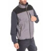 Gilet Sans Manche Coupe Vent Travail ELM Rica Lewis -Travail Vêtement Magasin gilet sans manche coupe vent travail elm rica lewis
